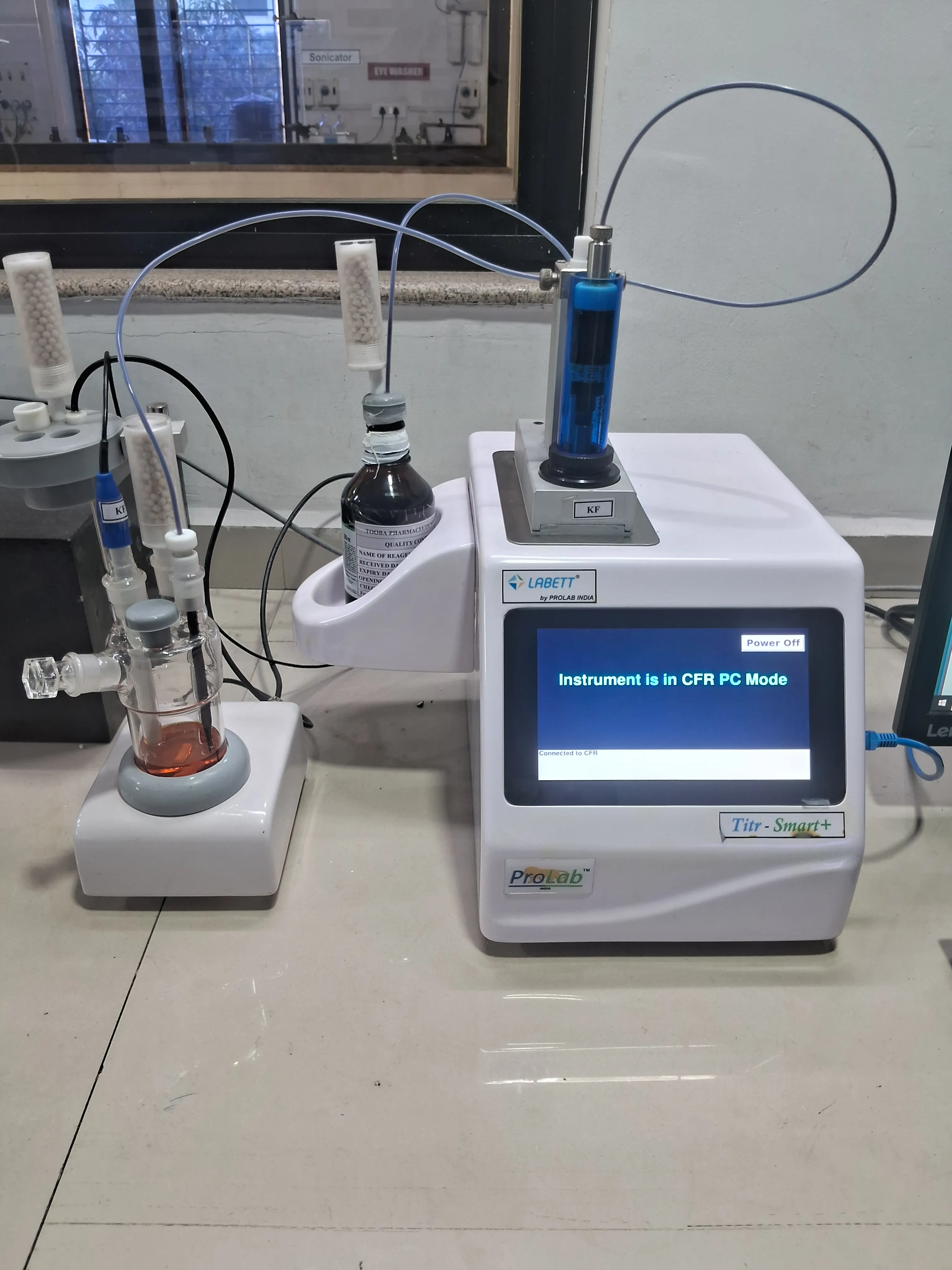 Tooba Infrastructure